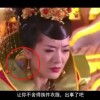 方框里面打√ 符号