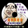 下载彩吧论坛